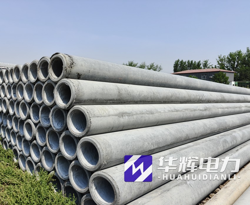 浦北12米水泥电线杆